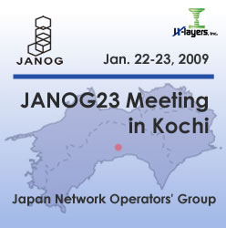 JANOG23 Meeting in Kochi