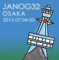 JANOG32 Meeting