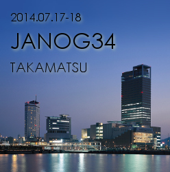 JANOG34 Meeting