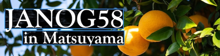 JANOG58 Webサイト