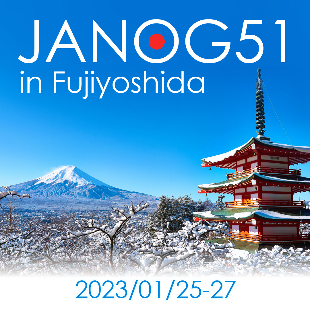 JANOG51 Meeting
