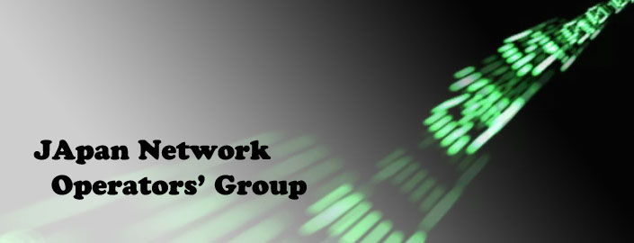 JApan Network Operators' Group