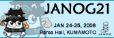 janog21 banner