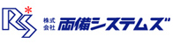 株式会社両備システムズ