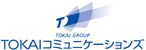 株式会社TOKAIコミュニケーションズ