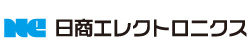 日商エレクトロニクス株式会社