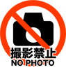 nophoto.png