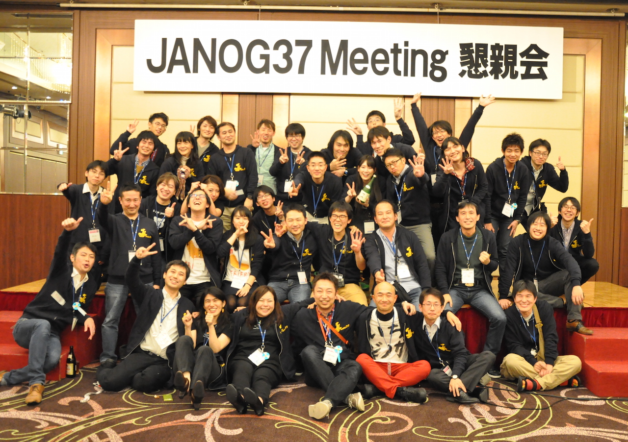 janog37-column11-3.JPG