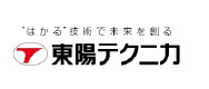 株式会社東陽テクニカ