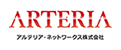 アルテリア・ネットワークス株式会社