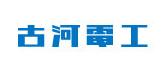 古河電気工業株式会社