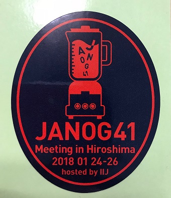 JANOGシール.JPG