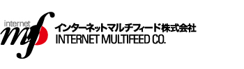 インターネットマルチフィード株式会社