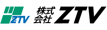 株式会社ZTV