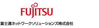 富士通ネットワークソリューションズ株式会社