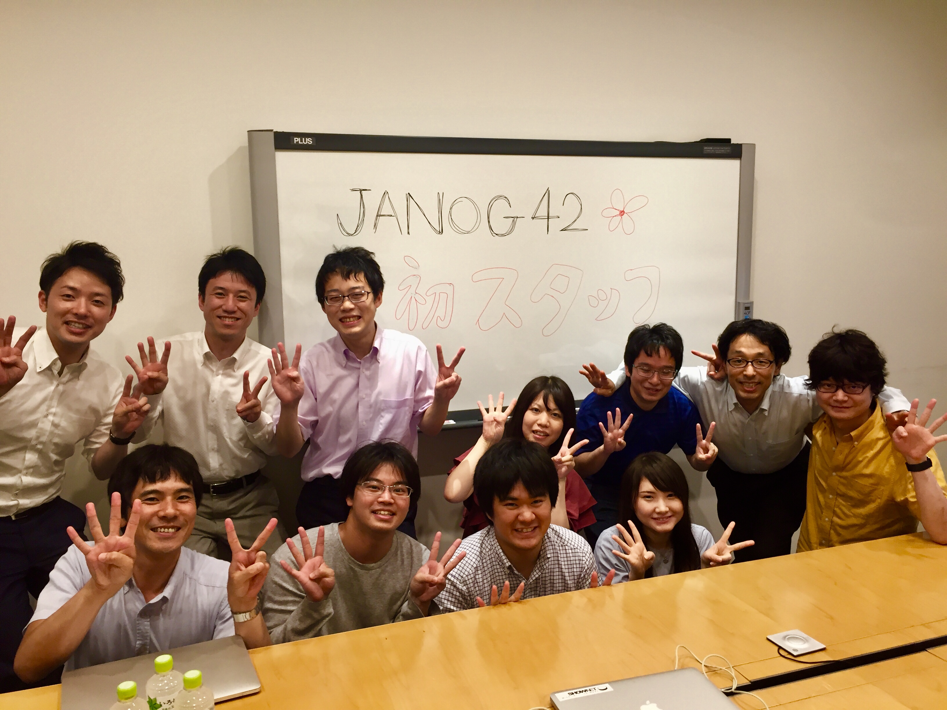 staff6.jpg
