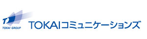 株式会社TOKAIコミュニケーションズ