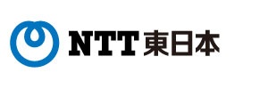 東日本電信電話株式会社