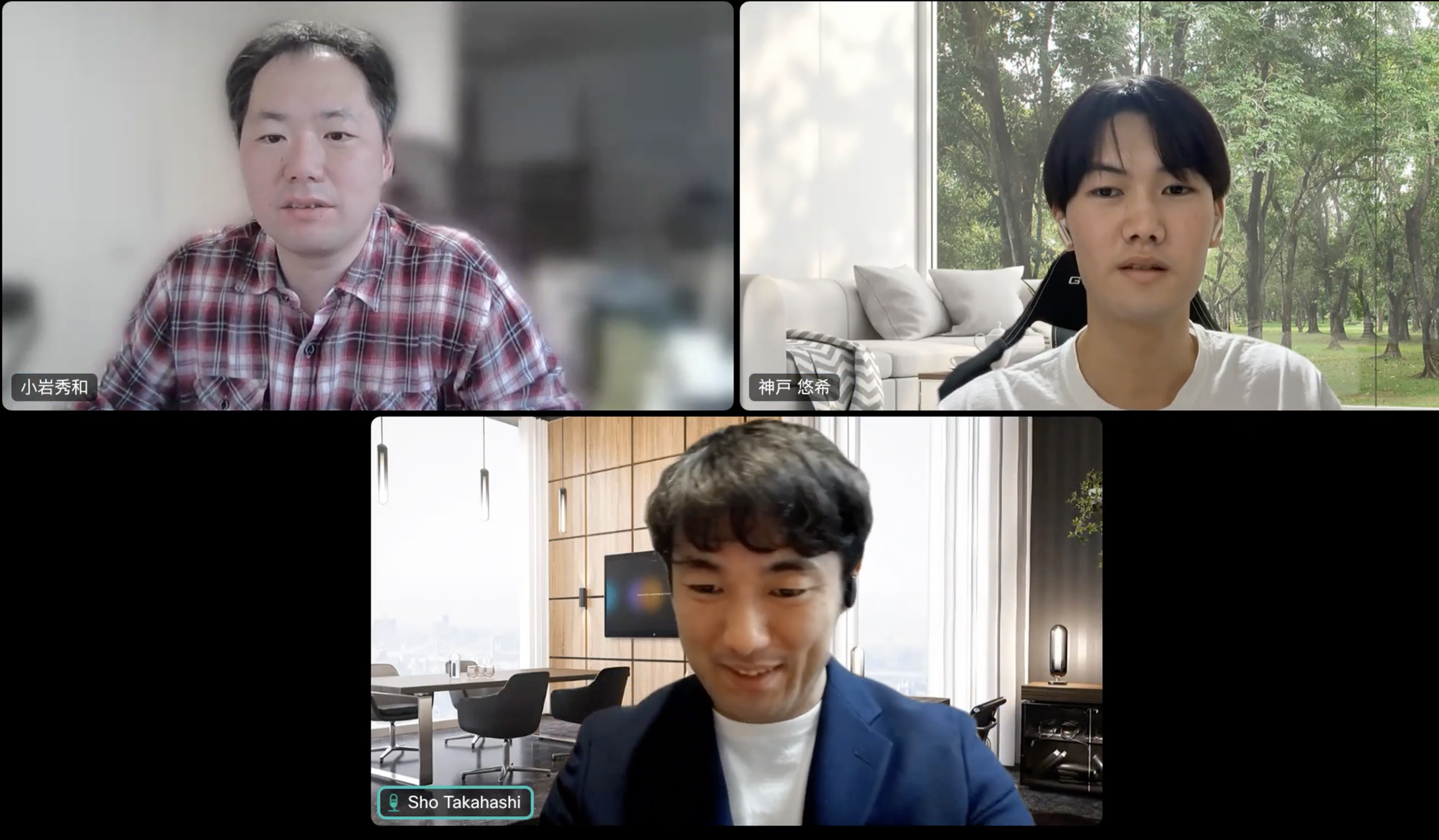 登壇者：小岩さん、インタビュワー：神戸さん、PCスタッフ：高橋さんが3人でビデオ通話している様子