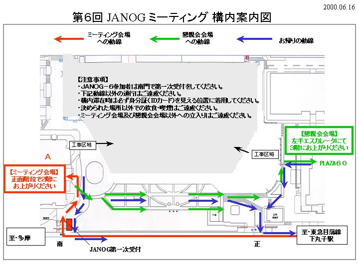 canon_inside